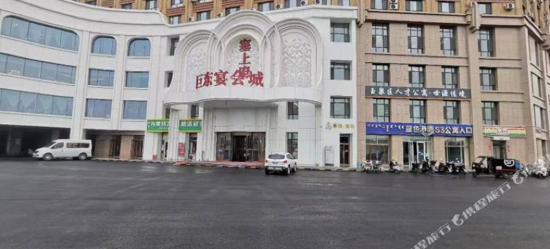 即遇时光民宿(内大南校区店)图片