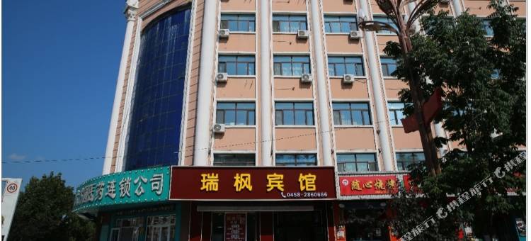铁力瑞枫宾馆图片