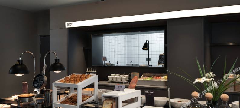 西安钟鼓楼五路口地铁站轻居酒店图片