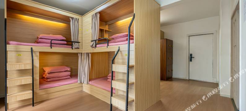 成都八号时光民宿(太古里店)图片