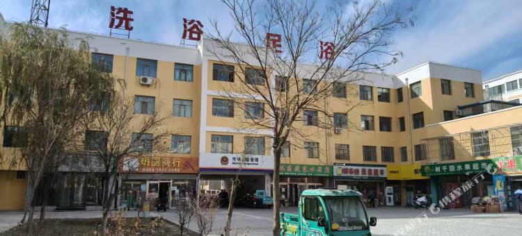 雪中民宿(广厦花园店)图片
