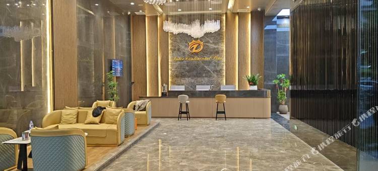 洲际星酒店(惠阳高铁站店)图片