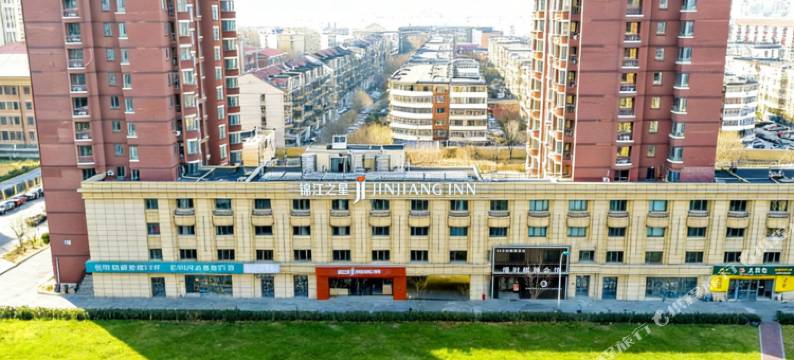 锦江之星酒店(天津医大二院地铁站店)图片