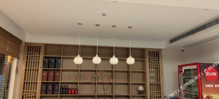 九华山云涧栖山民宿(大愿文化园店)图片