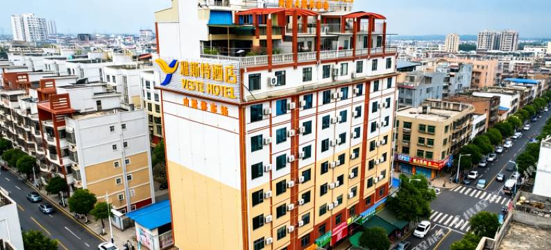 雅斯特酒店(玉林江滨路十字街店)图片