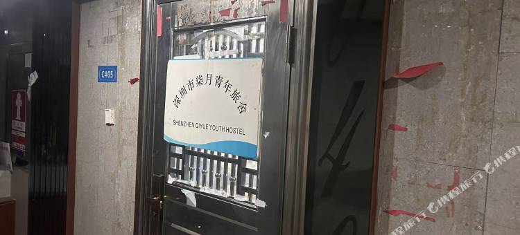 世界之窗纯女生公寓图片