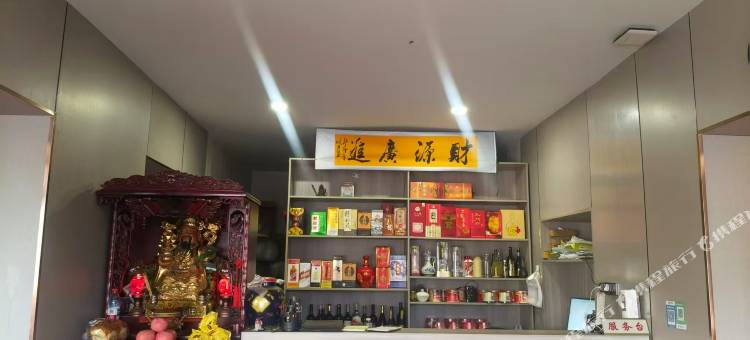 棋盘山碧溪民宿图片