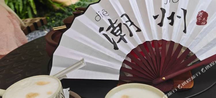 关于美宿(潮州古城牌坊街店)图片