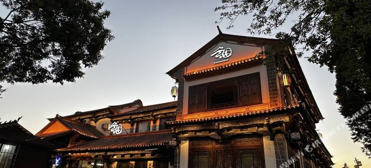 云园湖居馆藏文化民宿(滇池民族村店)图片