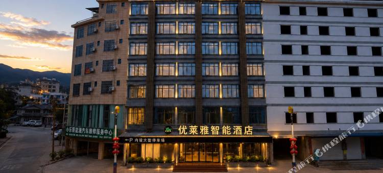 优莱雅智能酒店(东兰店)图片
