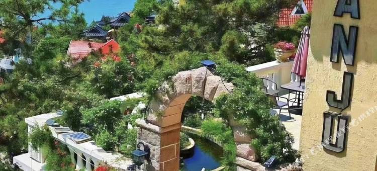 文殊画坊·Manju Gallery Hotel·艺术民宿(崂山风景区店)图片