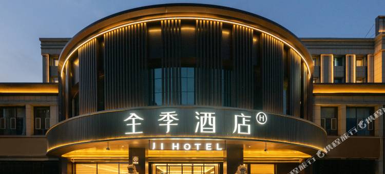 全季酒店(博乐青得里大街店)图片