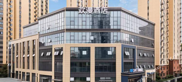 欢漫酒店(南阳中心医院光武大道店)图片