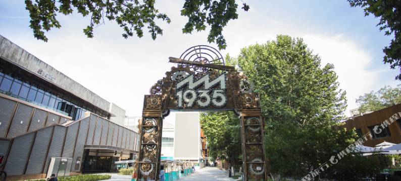 如家酒店·neo(西安火车站含元殿地铁站店)图片