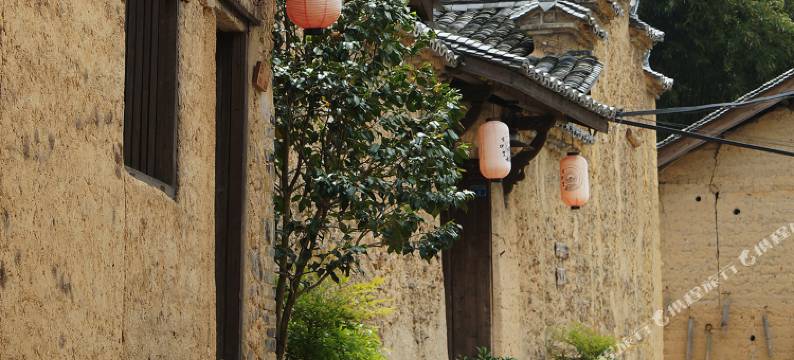 松阳鸣珂里文化民宿(契约博物馆店)图片