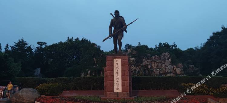 成都佳莱雅公寓(天府广场春熙路店)图片