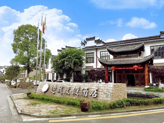 广州山水时尚酒店（花都店）外观图
