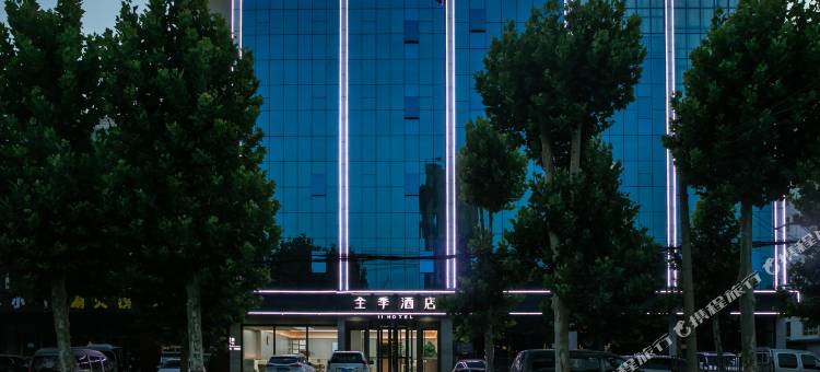 全季酒店(固安大兴机场店)图片