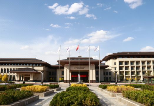 Gonghanglv Huanghe Pearl International Hotel Hotel Overview