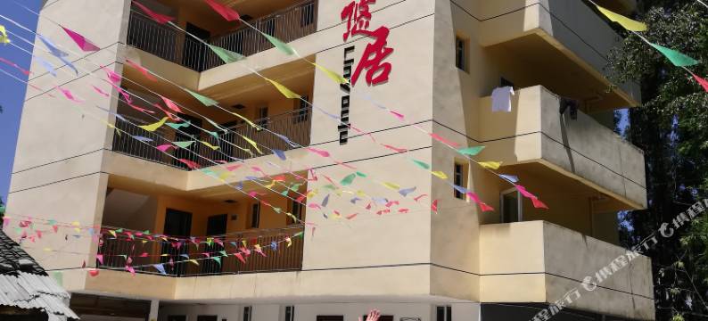 石柱林悠居避暑山庄图片