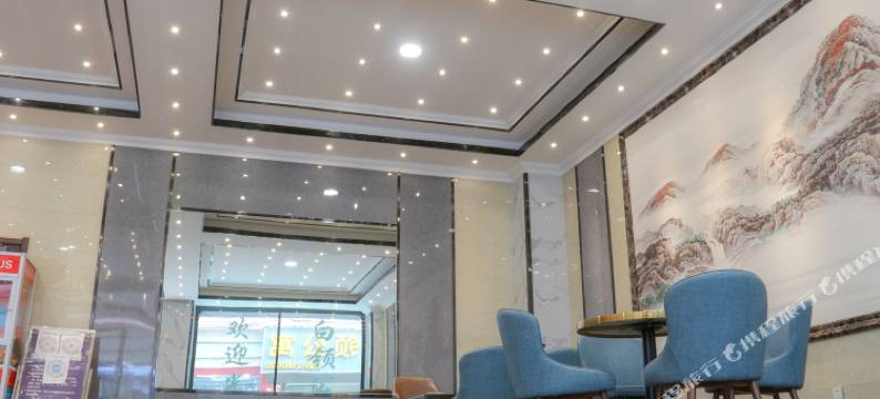 昭通白领公寓(珠泉路店)图片