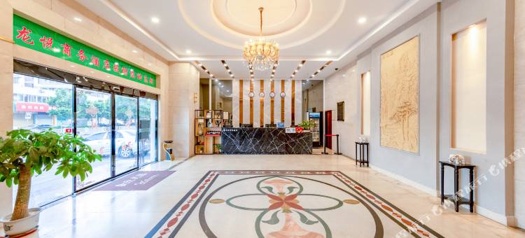 龙悦商务酒店(清远市体育馆人民医院店)图片