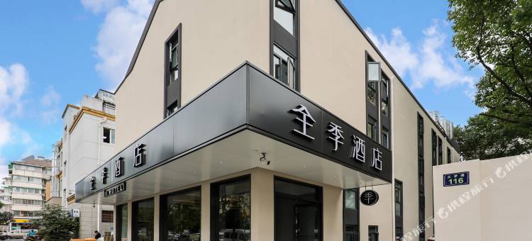 全季酒店(杭州万安桥地铁站店)图片