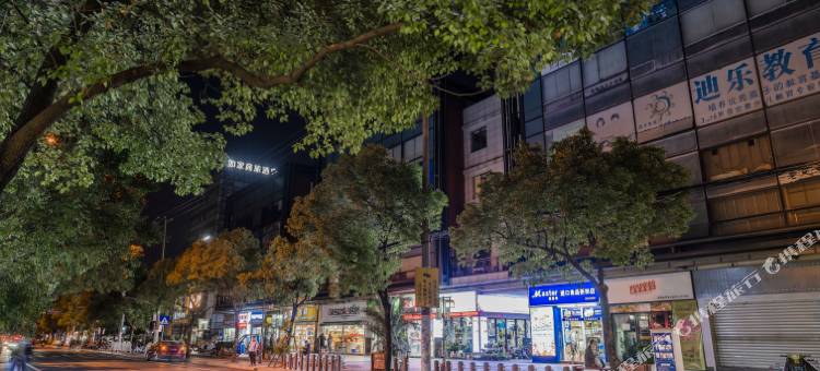 如家商旅酒店(上海宝山长临路通河新村地铁站店)图片