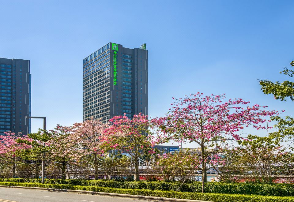 佛山北滘智选假日酒店外景图