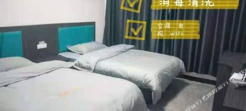 别树一阁宾馆图片