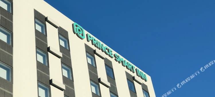 热海王子智能酒店(Prince Smart Inn Atami)图片