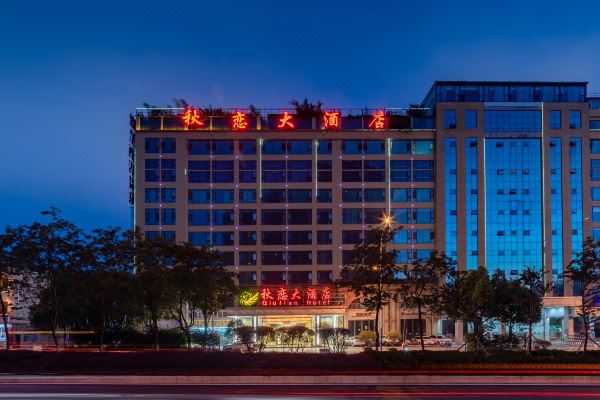 2025年最佳加密货币游戏平台推荐 USDT & BTC支持华贸中心丽思卡尔顿酒店