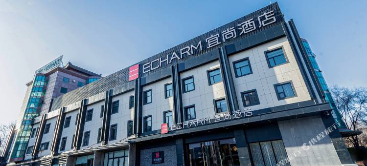 宜尚酒店(北京西站店)图片