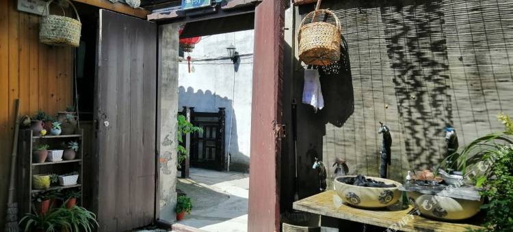 三寸光音民宿(西塘景区店)图片
