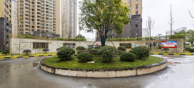 景德镇陶忆居.设计师之家公寓(11号店)图片