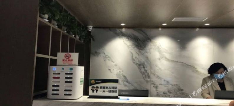 北京伊仕登酒店(阜外医院店)图片