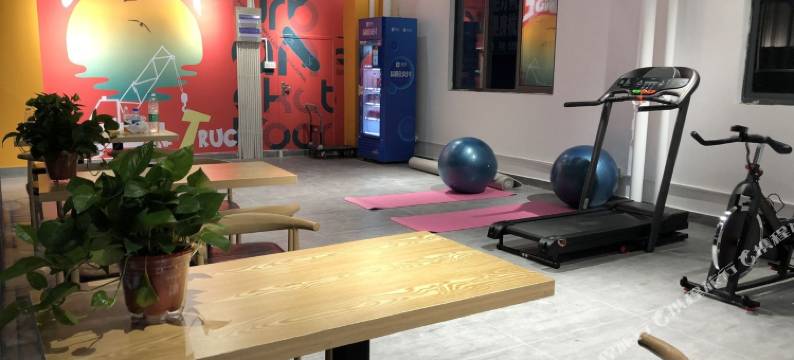 钢琴之家66公寓(户部巷分店)图片