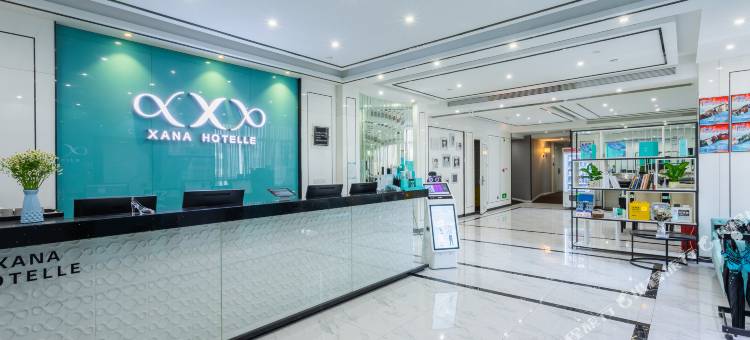 希岸酒店(重庆解放碑步行街洪崖洞店)图片