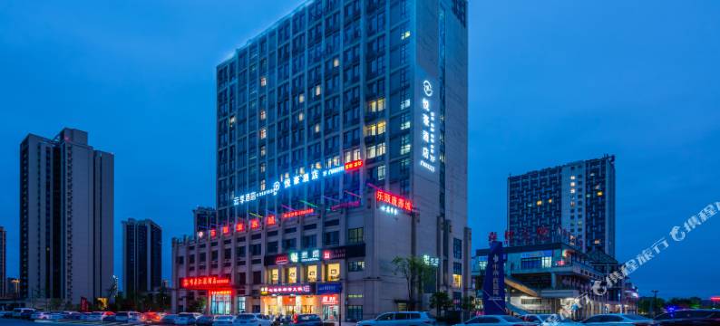 南充悦豪酒店图片