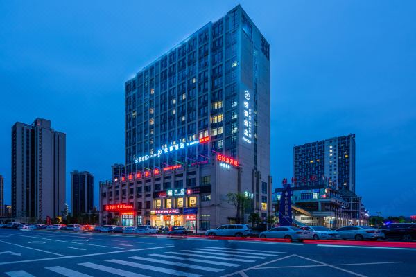 南充悦豪酒店预订价格,联系电话位置地址【携程酒店】