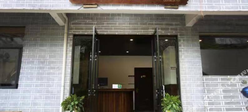 芙蓉镇临江楼客栈图片