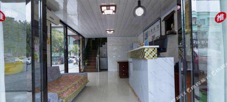 常德货运宾馆图片