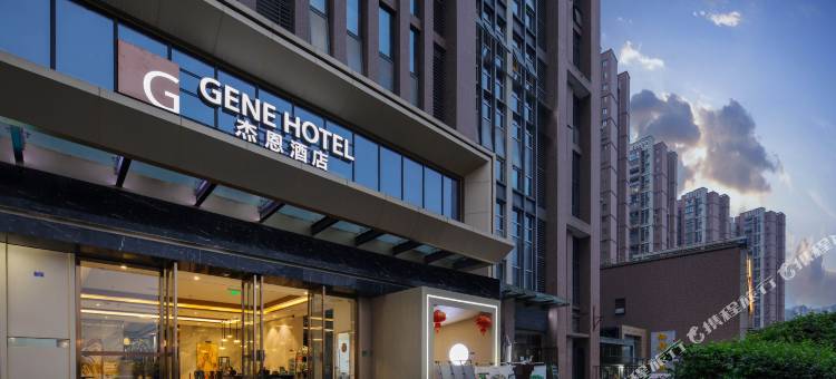杰恩酒店(成都会展中心海昌极地海洋公园店)图片