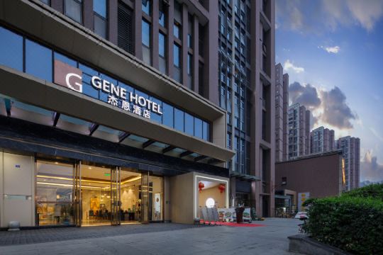 杰恩酒店成都会展中心华阳地铁站店