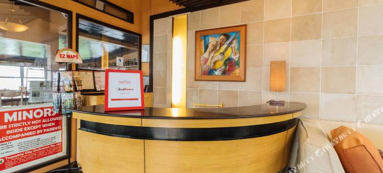 红门酒店加 @ 山脊塔盖泰(RedDoorz Plus @ The Ridge Tagaytay)图片