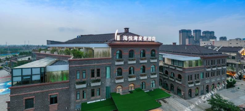 荆州海悦湾度假酒店图片