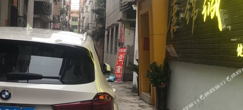 佛山红安公寓图片