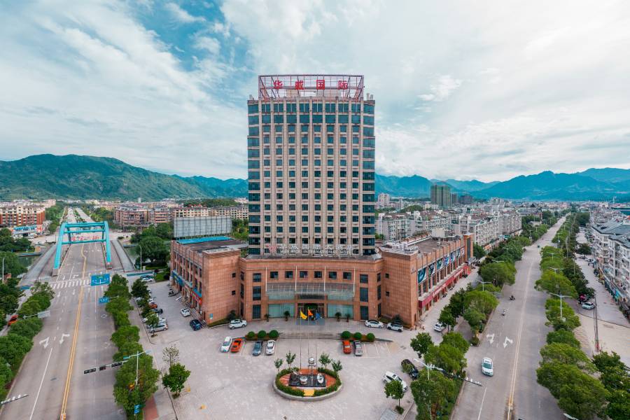 雲和華威國際大酒店