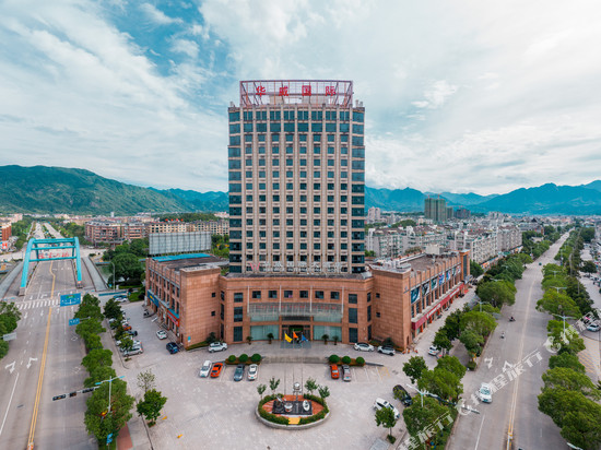 云和华威国际大酒店