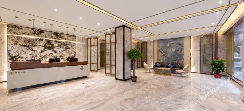 铂豪酒店(鼎湖山风景区店)图片